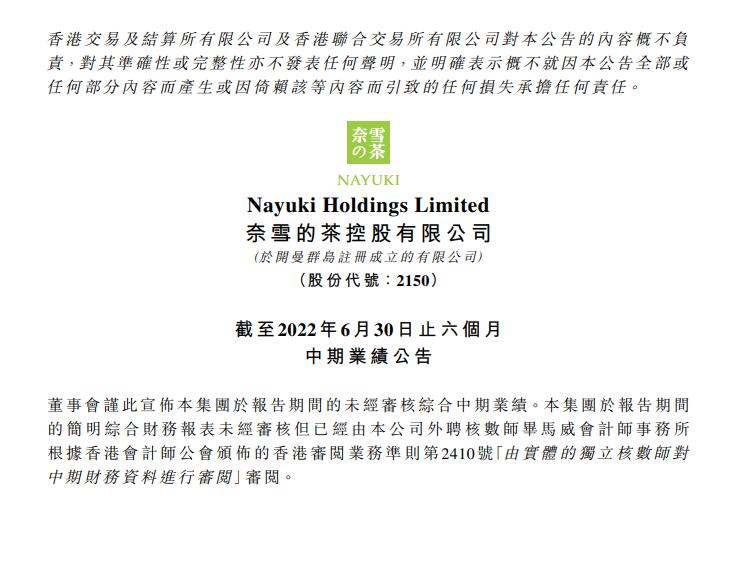 QQ截图20220831171523.jpg